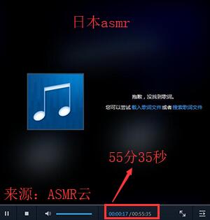 日本asrm舔耳剧情向音频免费下载-Asmr自留地