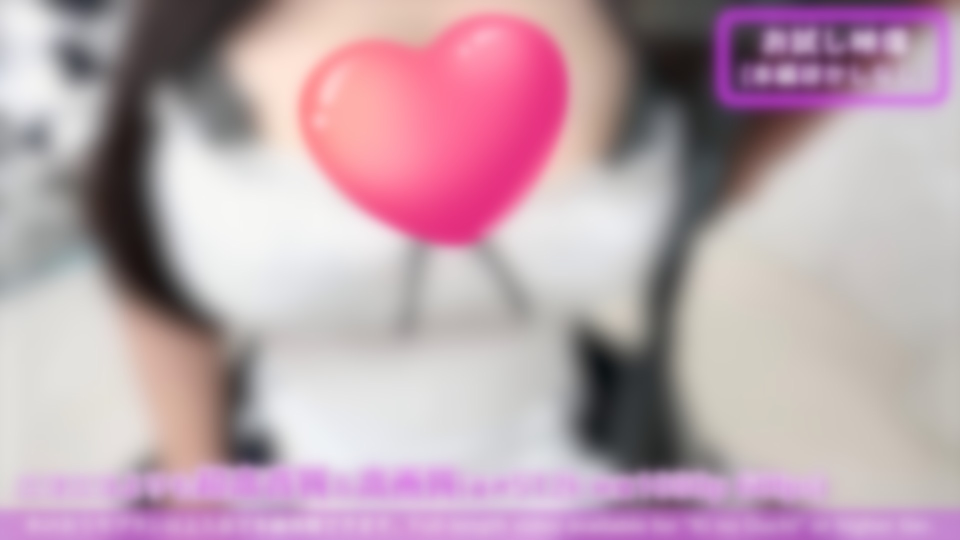 Canan official fanclub 大大大女仆 黏糊糊的乳白色舔耳 3GB-Asmr自留地