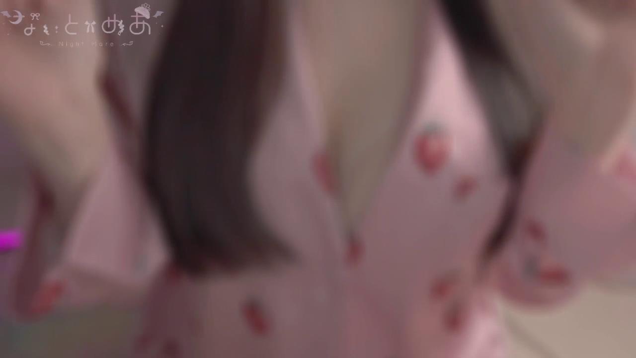 なぃとめあ(幽灵妹妹)会限 穿着睡衣热闹起来吧 2.6GB-Asmr自留地