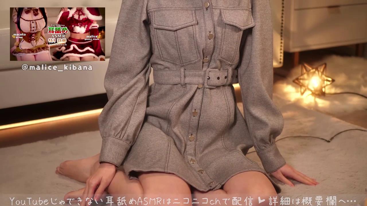 鬼花まりす 心跳不已的舔耳朵 1GB-Asmr自留地