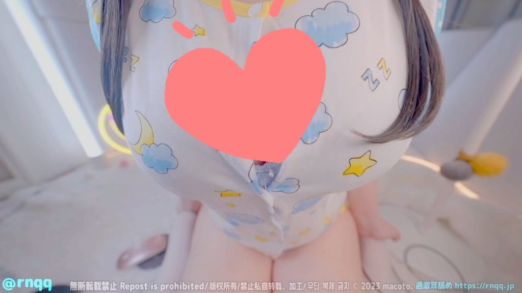 真琴 婴儿沙龙♡能听到里面的耳朵融化的绝顶快乐♡ 1.8GB-Asmr自留地